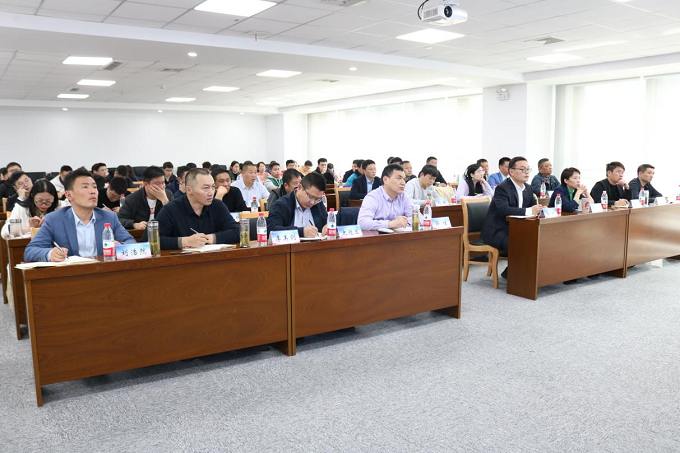 365英国上市(集团)有限公司-Official website