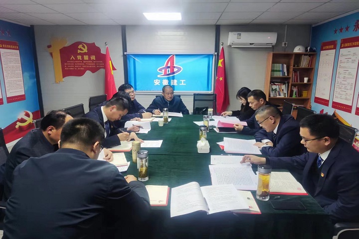 365英国上市(集团)有限公司-Official website