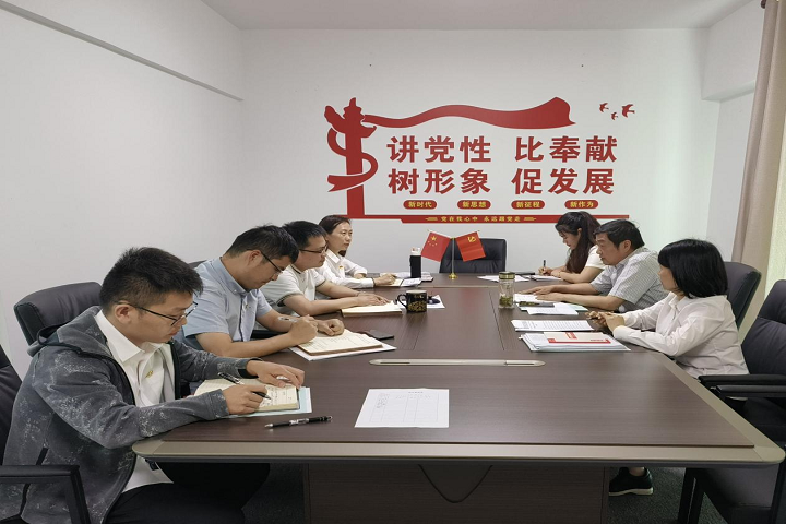 365英国上市(集团)有限公司-Official website