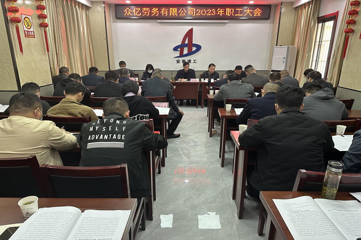 365英国上市(集团)有限公司-Official website