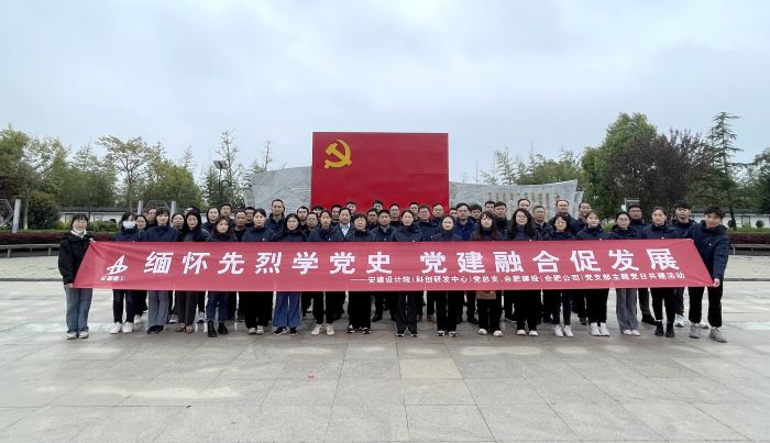 365英国上市(集团)有限公司-Official website