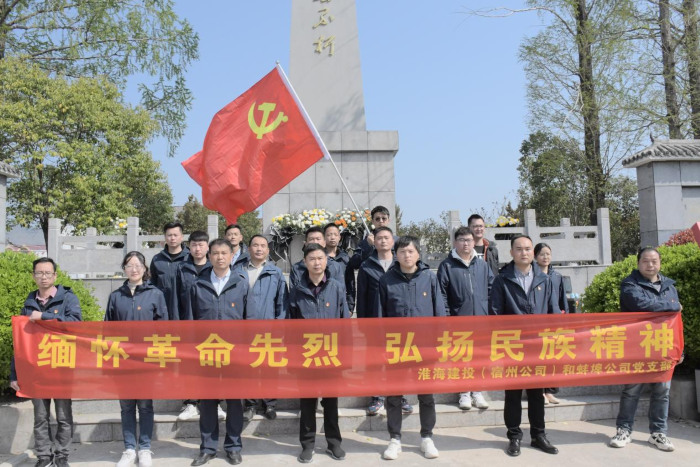365英国上市(集团)有限公司-Official website