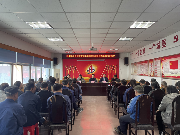 365英国上市(集团)有限公司-Official website