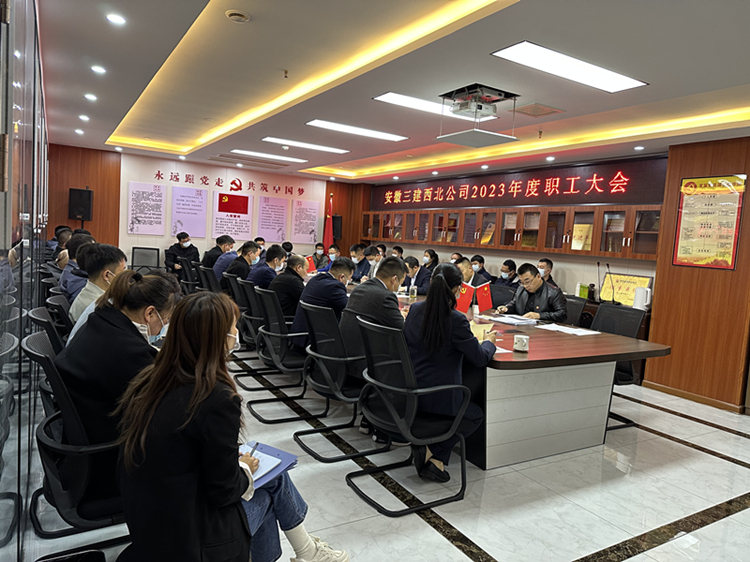 365英国上市(集团)有限公司-Official website