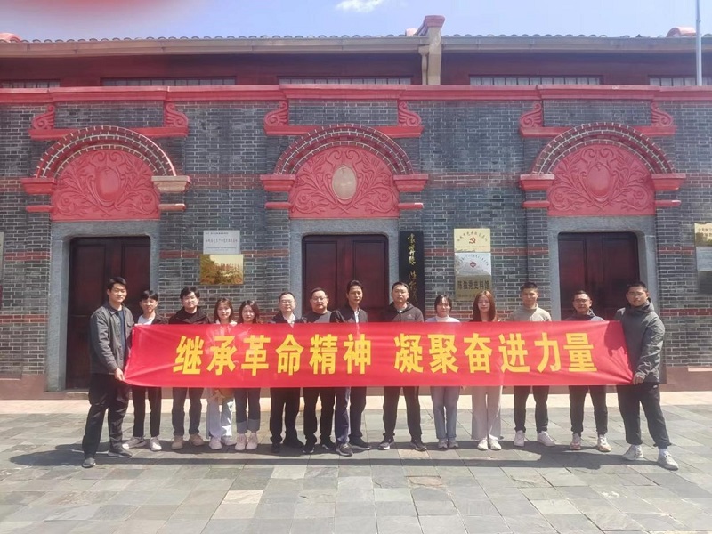 365英国上市(集团)有限公司-Official website