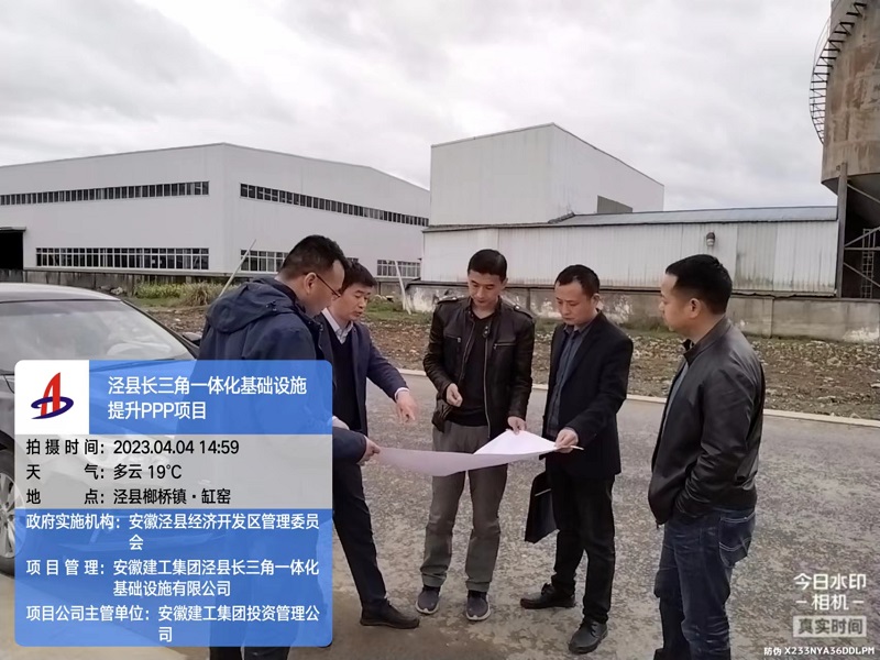 365英国上市(集团)有限公司-Official website