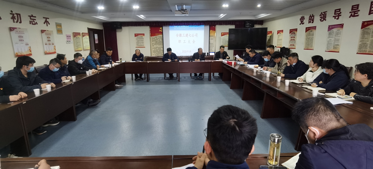 365英国上市(集团)有限公司-Official website