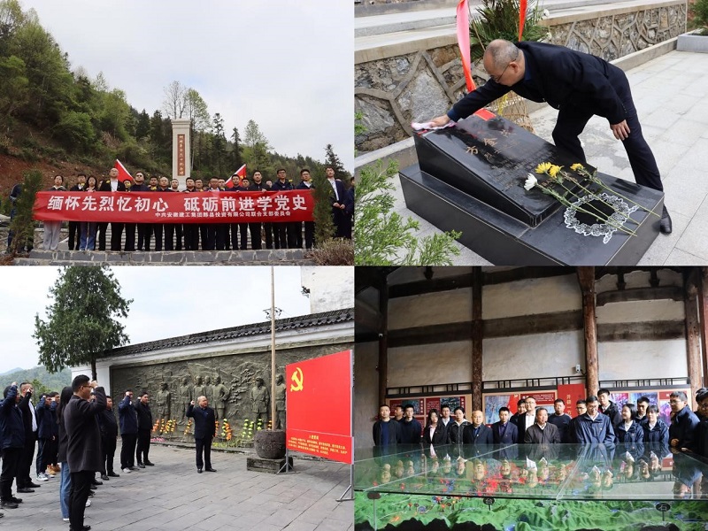 365英国上市(集团)有限公司-Official website
