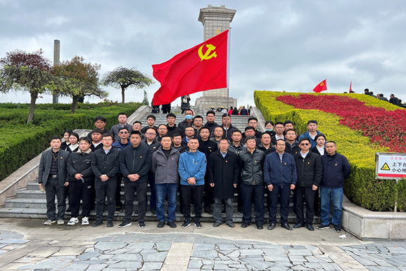 365英国上市(集团)有限公司-Official website