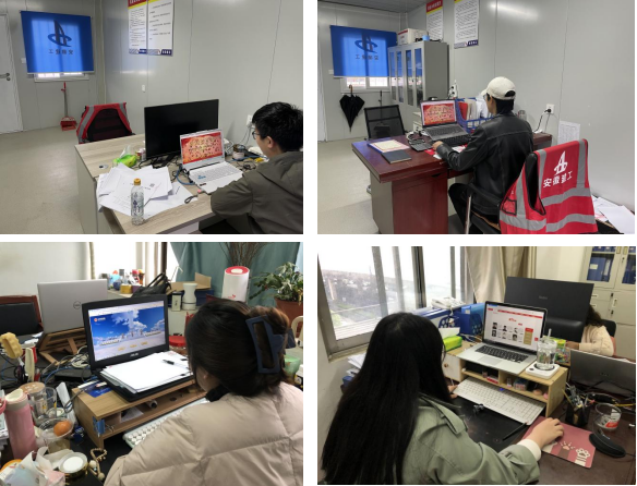 365英国上市(集团)有限公司-Official website