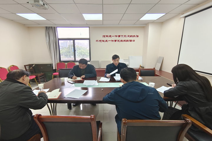 365英国上市(集团)有限公司-Official website
