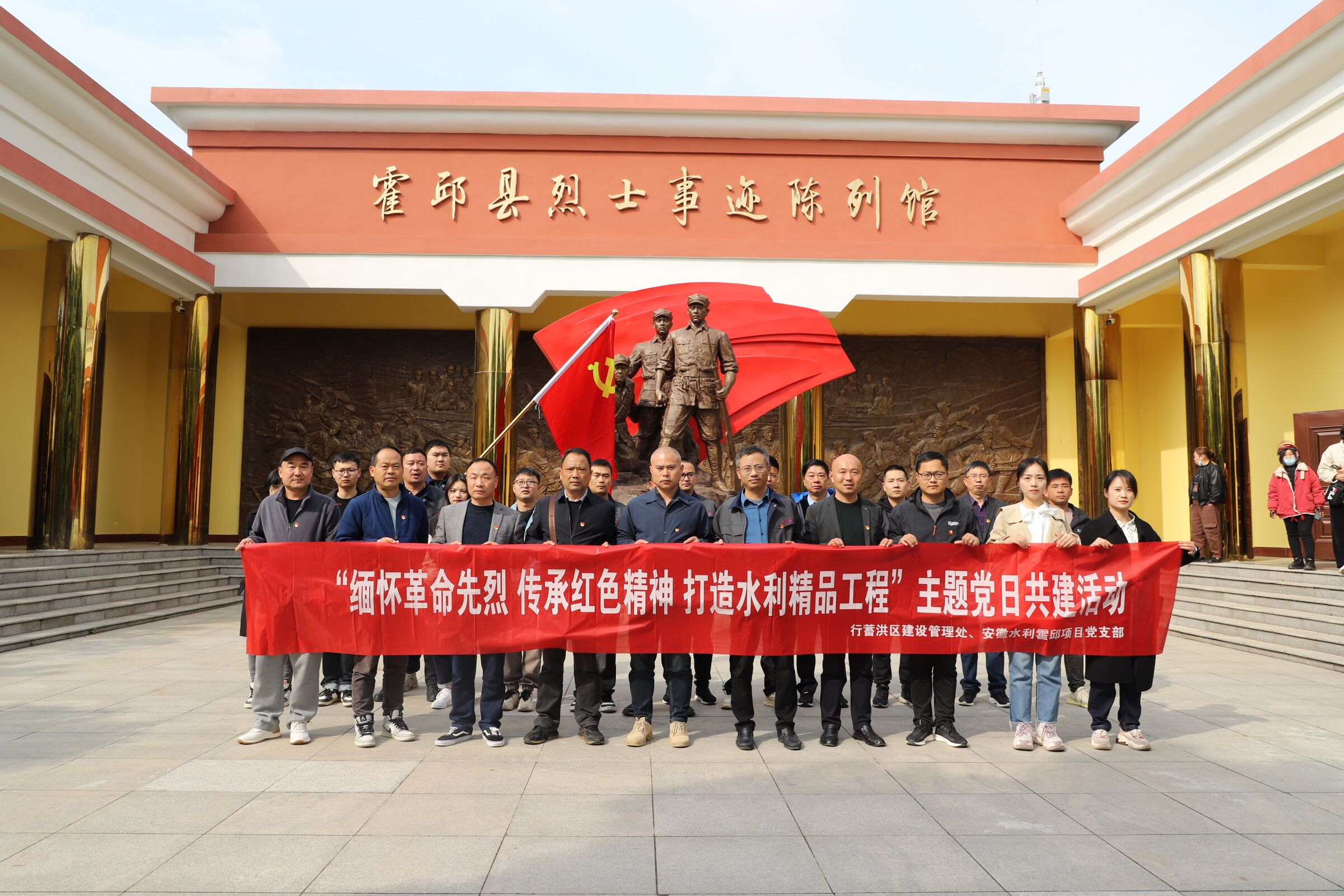 365英国上市(集团)有限公司-Official website