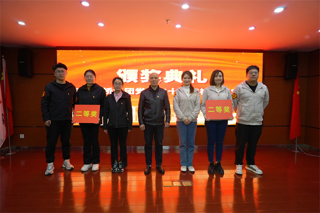 365英国上市(集团)有限公司-Official website