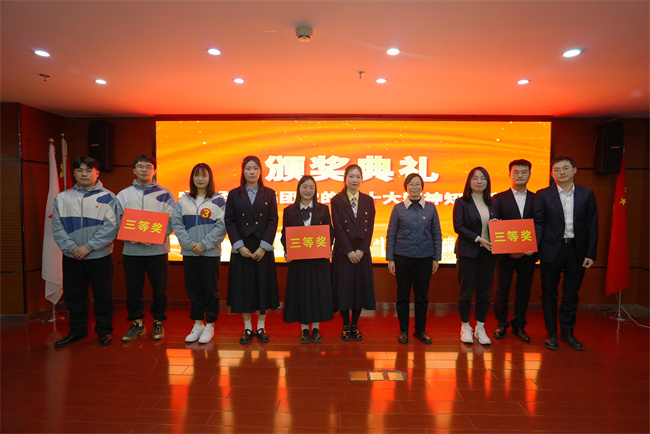365英国上市(集团)有限公司-Official website