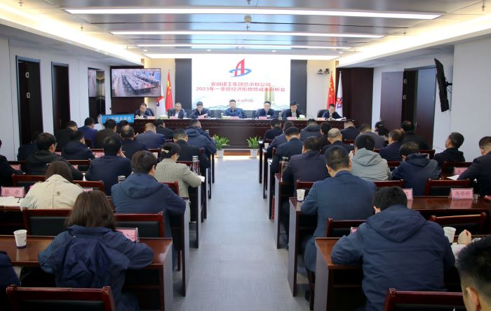 365英国上市(集团)有限公司-Official website