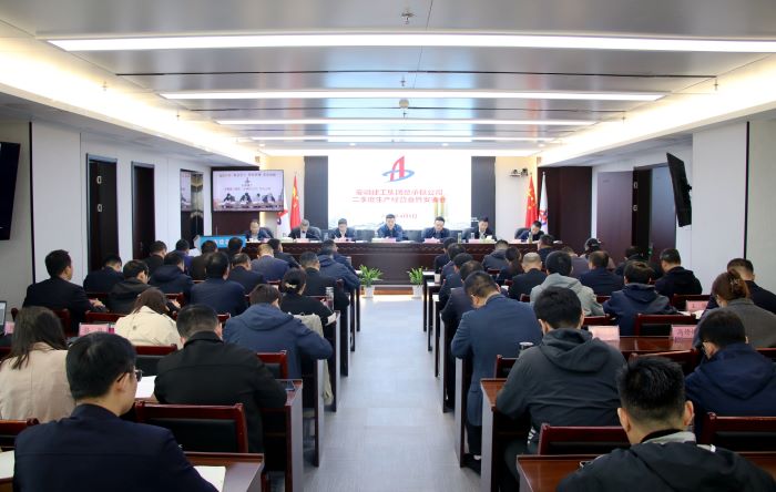 365英国上市(集团)有限公司-Official website
