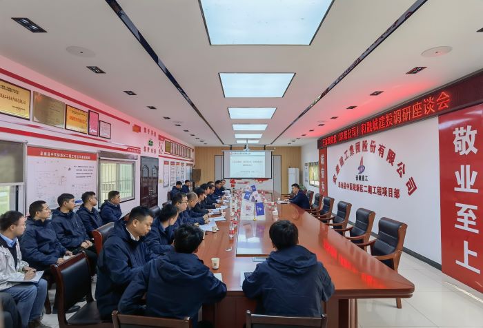 365英国上市(集团)有限公司-Official website