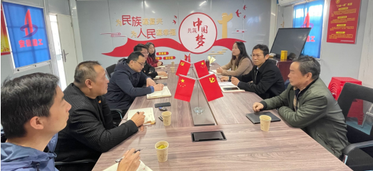 365英国上市(集团)有限公司-Official website