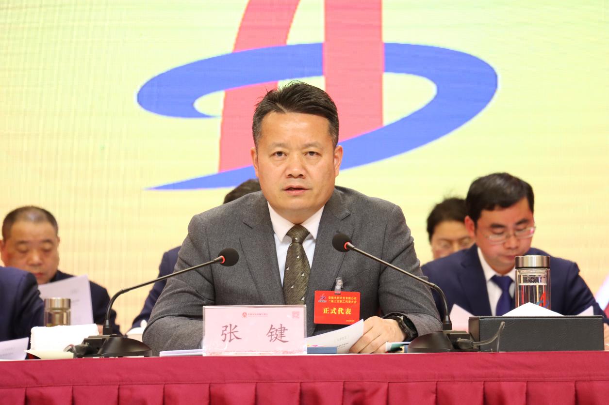 365英国上市(集团)有限公司-Official website