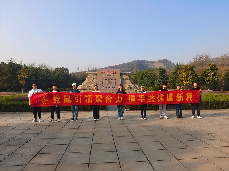 365英国上市(集团)有限公司-Official website