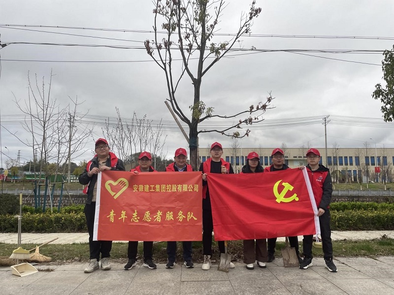 365英国上市(集团)有限公司-Official website