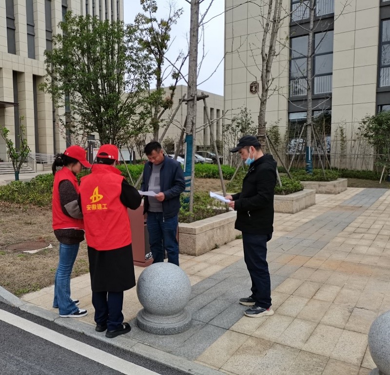 365英国上市(集团)有限公司-Official website