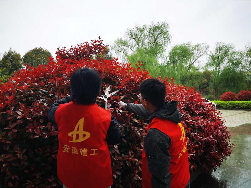365英国上市(集团)有限公司-Official website