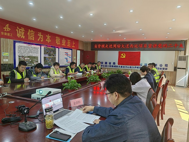 365英国上市(集团)有限公司-Official website