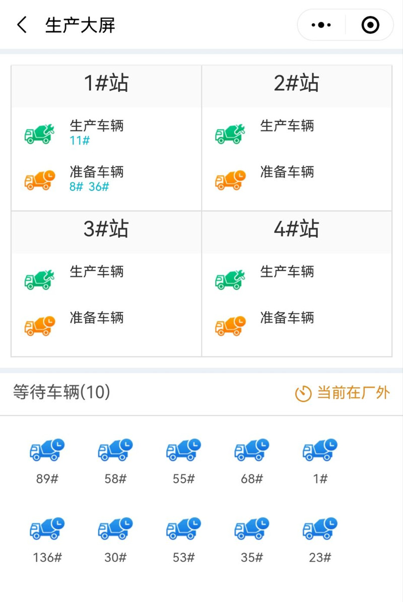 365英国上市(集团)有限公司-Official website