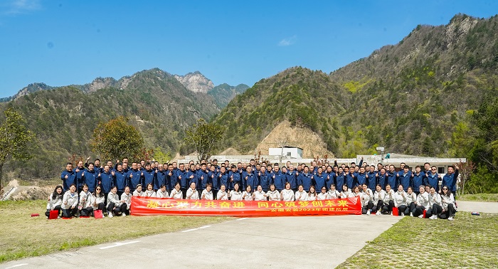 365英国上市(集团)有限公司-Official website