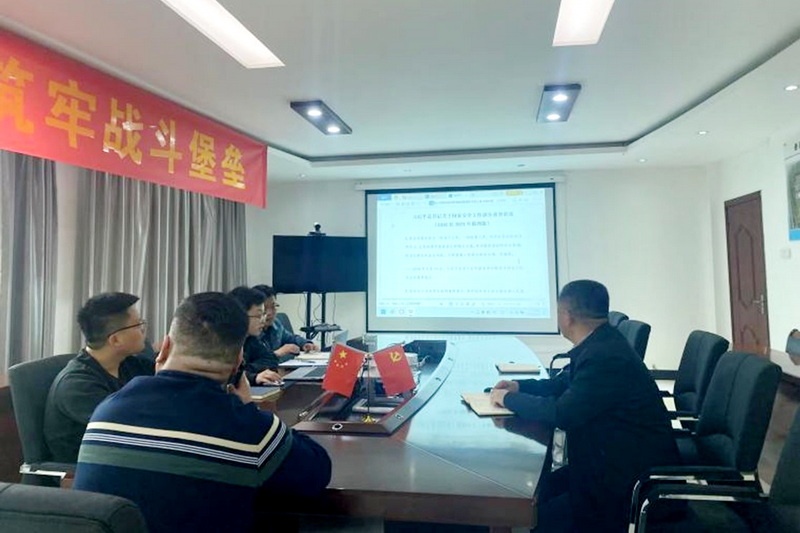 365英国上市(集团)有限公司-Official website