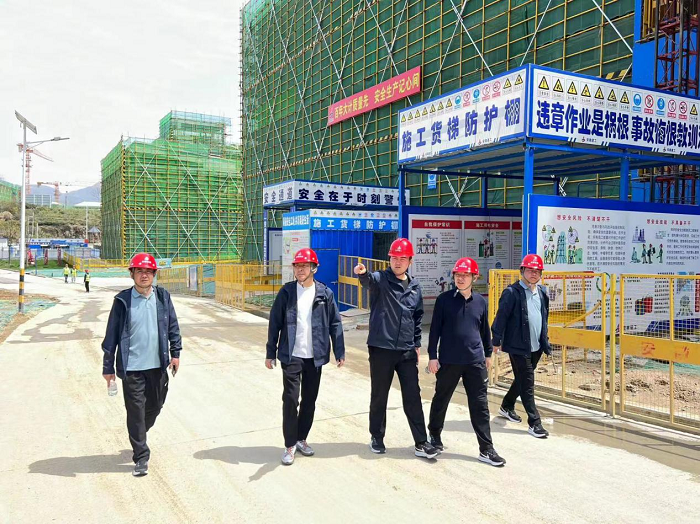 365英国上市(集团)有限公司-Official website