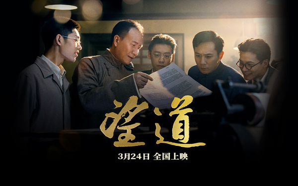 365英国上市(集团)有限公司-Official website