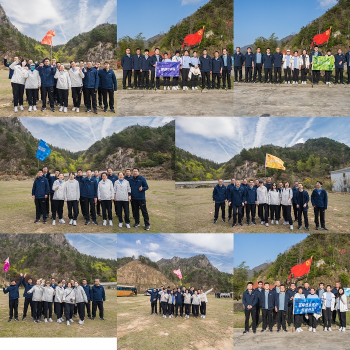 365英国上市(集团)有限公司-Official website