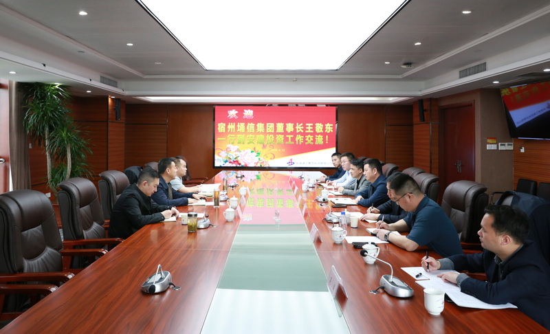 365英国上市(集团)有限公司-Official website