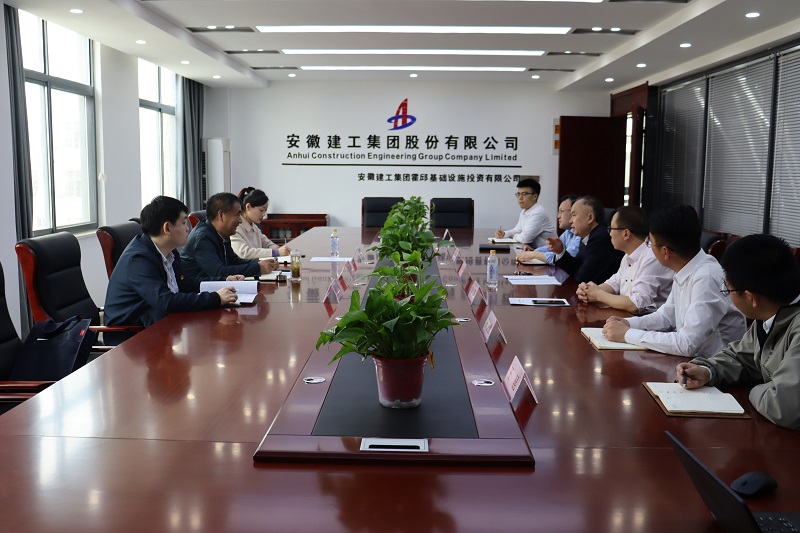 365英国上市(集团)有限公司-Official website