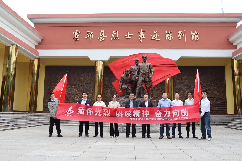 365英国上市(集团)有限公司-Official website