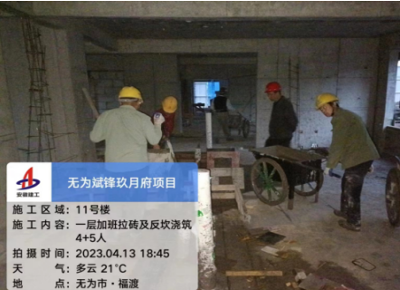 365英国上市(集团)有限公司-Official website