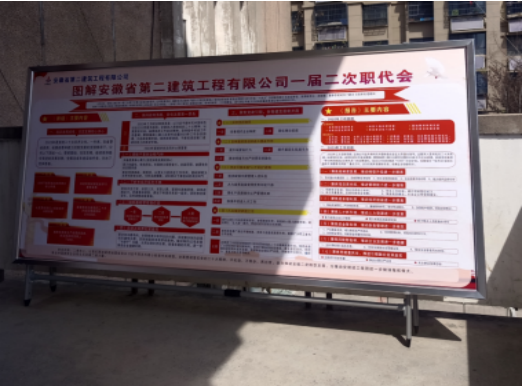 365英国上市(集团)有限公司-Official website