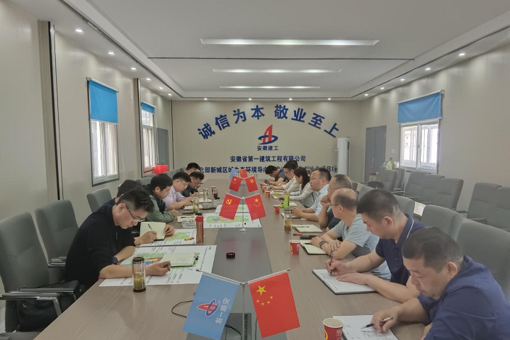 365英国上市(集团)有限公司-Official website