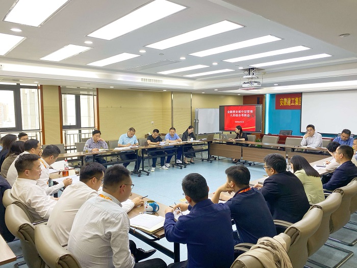 365英国上市(集团)有限公司-Official website