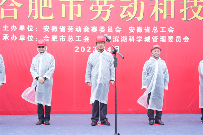 365英国上市(集团)有限公司-Official website