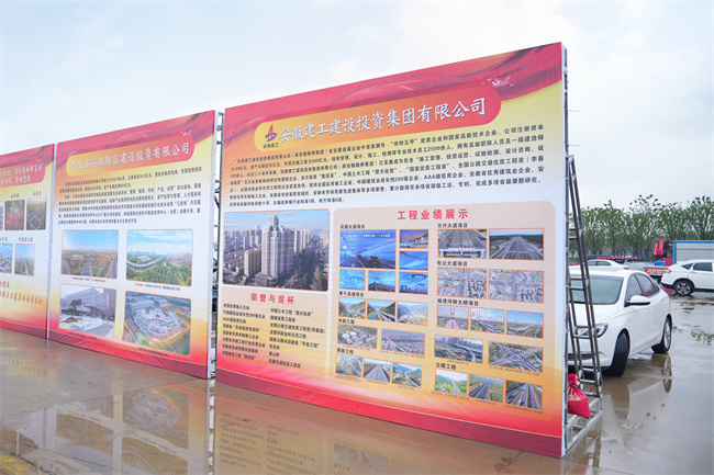 365英国上市(集团)有限公司-Official website