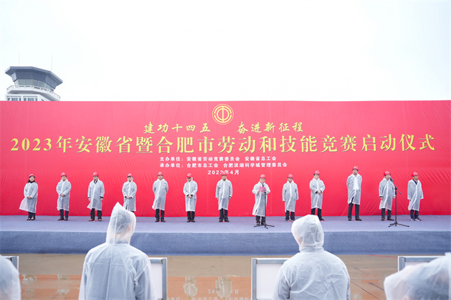 365英国上市(集团)有限公司-Official website
