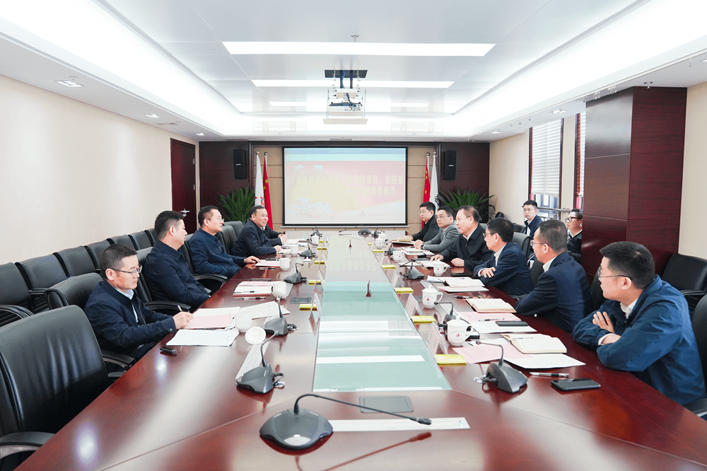 365英国上市(集团)有限公司-Official website