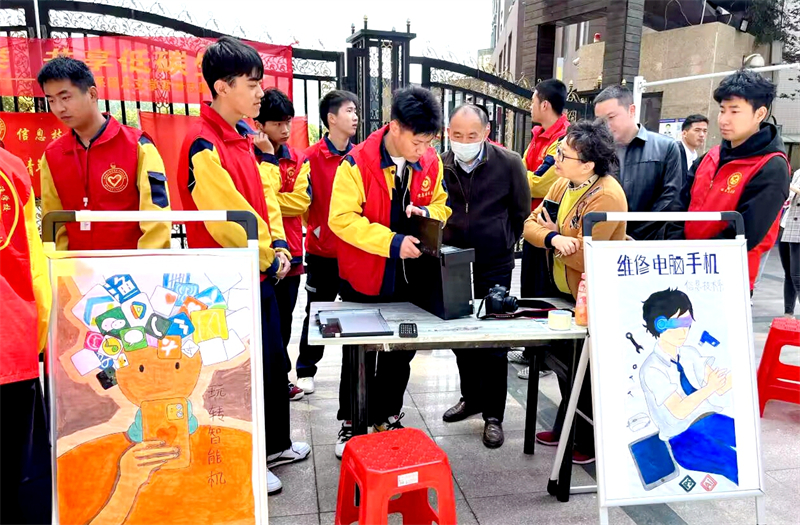 365英国上市(集团)有限公司-Official website