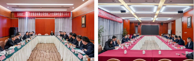 365英国上市(集团)有限公司-Official website