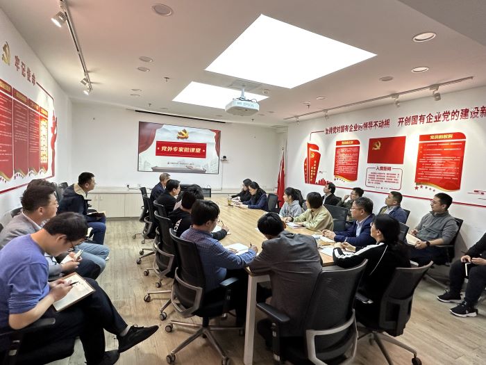 365英国上市(集团)有限公司-Official website