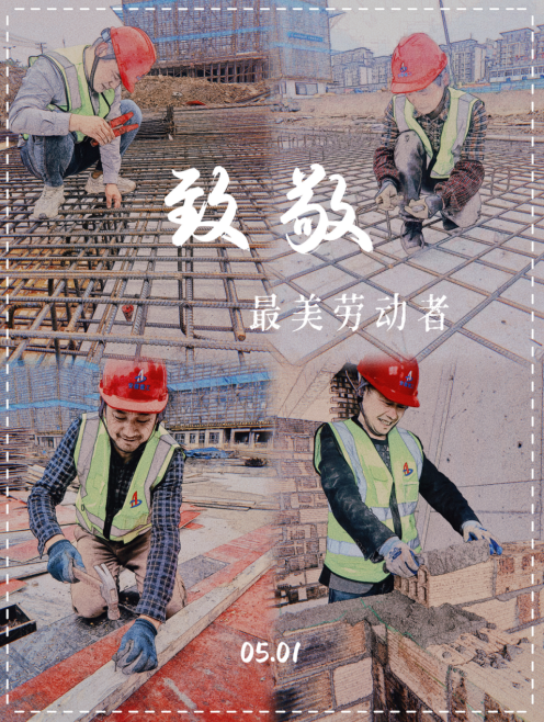 365英国上市(集团)有限公司-Official website