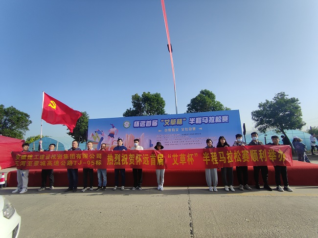 365英国上市(集团)有限公司-Official website